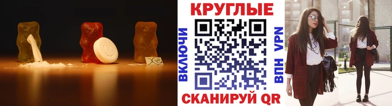 Ecstasy 300 mg  купить наркотики сайты  Сасово 