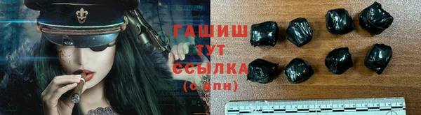 кокаин Алзамай