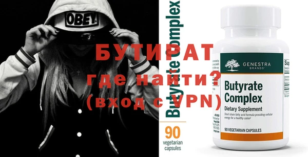 крисы Алексин