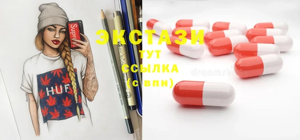 кокаин Алзамай