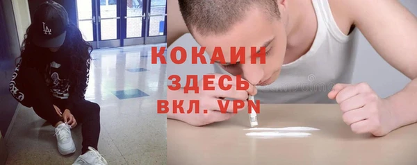 mix Сатка