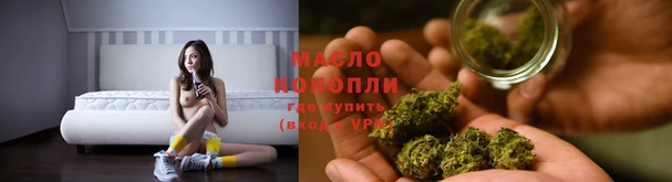 mix Сатка
