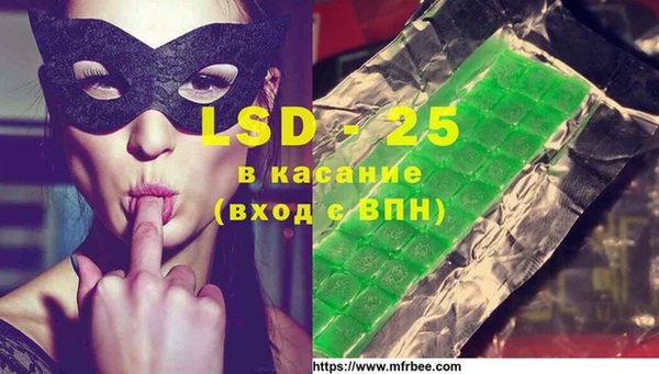 крисы Алексин