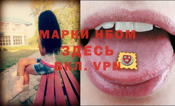 кокаин Алзамай