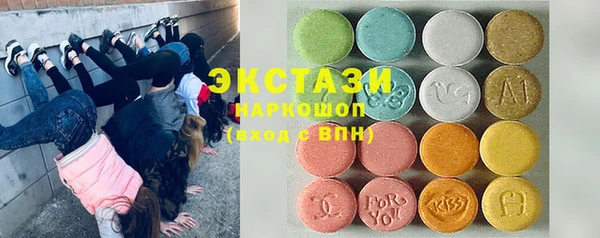 кокаин Алзамай
