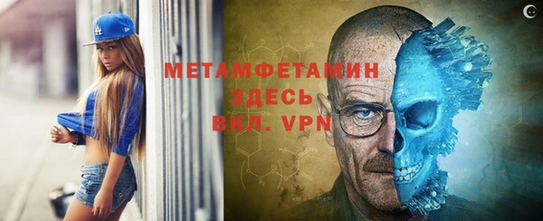 кокаин Алзамай