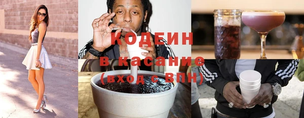 кокаин Алзамай