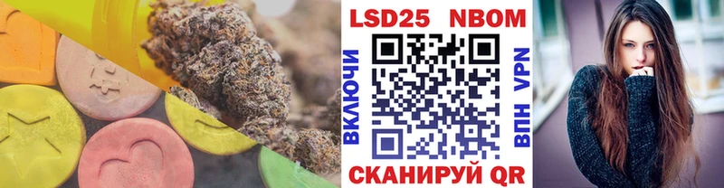 наркошоп  Сасово  ЛСД экстази ecstasy 
