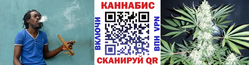 Бошки марихуана MAZAR  магазин  наркотиков  Сасово 